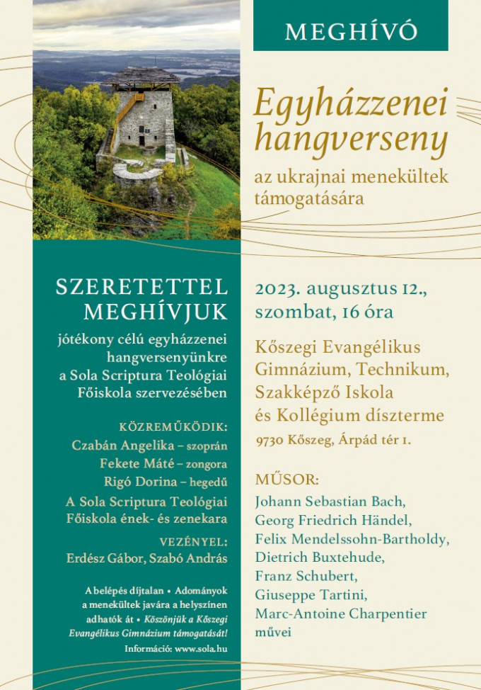 Kőszeg – Egyházzenei hangverseny 